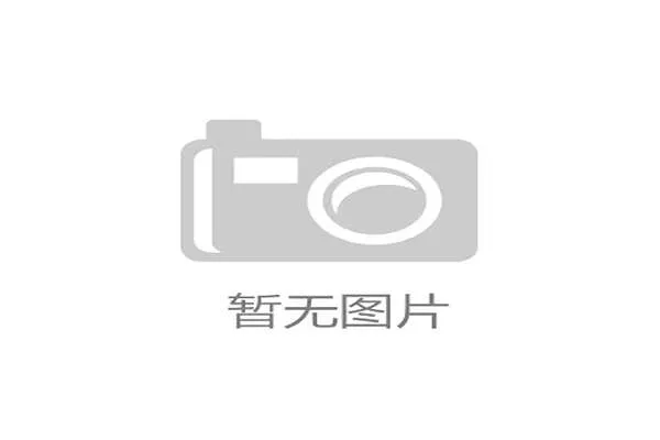 国际体能训练AI评测工具试点扩展:覆盖更多训练场景,国际体能标准