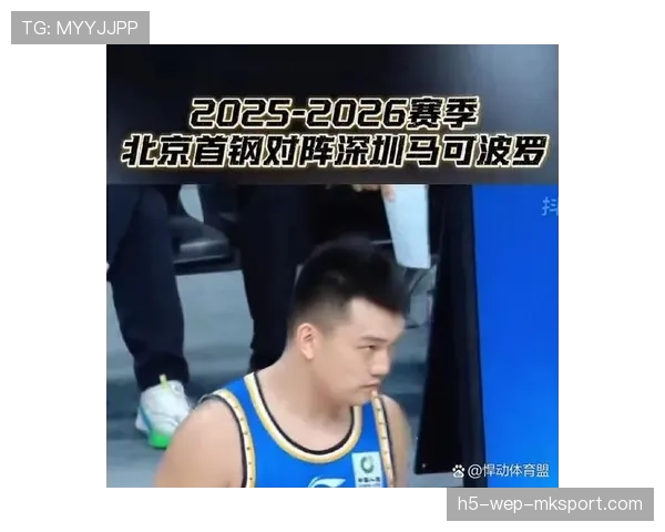 卡位抢篮板_篮球的隐形贡献，抢篮板卡位可以推别人吗